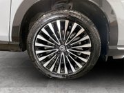 Honda e:Ny1 68.8kWh Elegance SUV 5dr Electric Auto (204 ps) 10