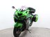 Kawasaki ZZR1400 ZX 1400 FEF ABS 3