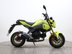 Honda MSX125 MSX 125-G