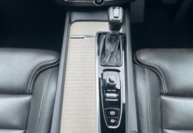 Volvo XC60 D5 POWERPULSE INSCRIPTION AWD AUTO 45
