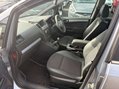 Vauxhall Zafira 1.8 Zafira Design 5dr 22