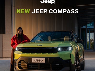 New Compass e-Hybrid ALTITUDE Hybrid 48V