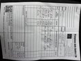 Vauxhall Vivaro 1.6 CDTi 2700 BiTurbo ecoFLEX Sportive Panel Van 5dr Diesel Manual L1 H1 Eu 40