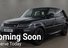 Land Rover Range Rover Sport SDV6 AUTOBIOGRAPHY DYNAMIC