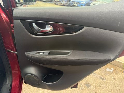 Nissan Qashqai 1.2 DIG-T Acenta Premium SUV 5dr Petrol Manual 2WD 14
