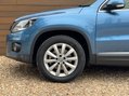 Volkswagen Tiguan 2.0 Tiguan Match TDI BlueMotion Technology 4Motion Semi-Auto 4WD 5dr 12