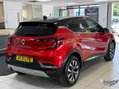 Renault Captur 1.3 TCe S Edition Euro 6 (s/s) 5dr 4