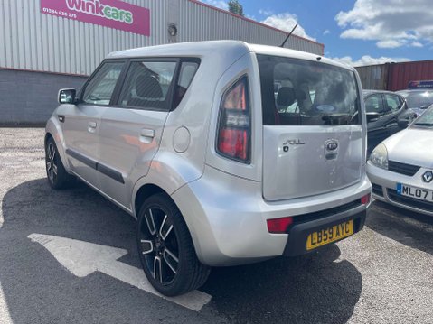 Kia Soul 1.6 Soul 2 5dr 31