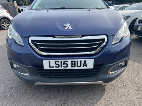 Peugeot 2008 1.2 e-VTi PureTech Allure EGC Euro 6 (s/s) 5dr 7