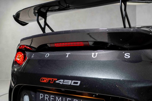 Lotus Evora GT430. 1 OF 60 CARS. FULL PPF. MANUAL TRANSMISSION 4