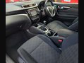 Nissan Qashqai 1.5 Qashqai N-Tec dCi 5dr 21