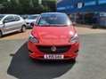 Vauxhall Corsa LIMITED EDITION S/S 2
