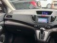 Honda CR-V 2.2 CR-V Black Edition i-DTec Auto 4WD 5dr 11