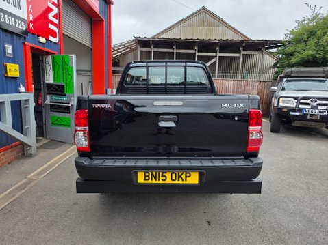 Toyota Hilux ACTIVE 4X4 D-4D DCB 7