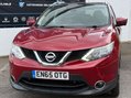Nissan Qashqai 1.2 DIG-T N-Connecta SUV 5dr Petrol Manual 2WD Euro 6 (s/s) (115 ps) 8