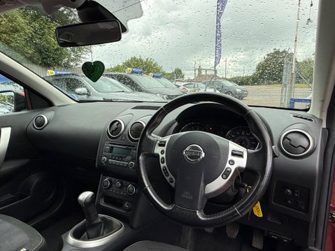 Nissan Qashqai 1.6 Acenta 2WD Euro 5 (s/s) 5dr 15