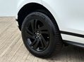 Land Rover Range Rover Evoque 2.0 Range Rover Evoque R-Dynamic S D Auto 4WD 5dr 7