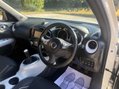 Nissan Juke 1.5 Juke Tekna dCi 5dr 24