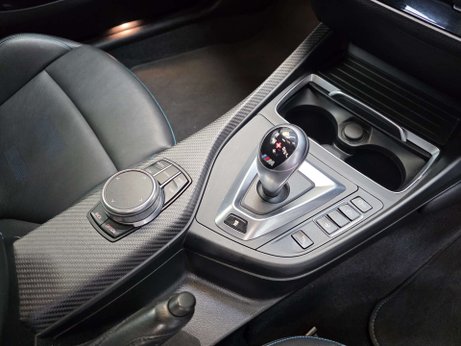 BMW M2 3.0 BiTurbo GPF Competition Coupe 2dr Petrol DCT Euro 6 (s/s) (410 ps) 6