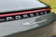 Porsche 911 CARRERA 4S PDK 15