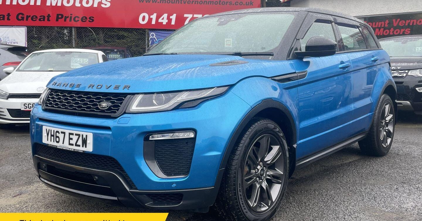 2017 Land Rover Range