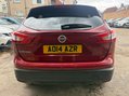 Nissan Qashqai 1.2 DIG-T Acenta Premium SUV 5dr Petrol Manual 2WD 4