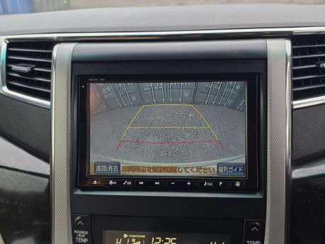 Toyota Alphard Auto+Hybrid+Ulez+7Seats 31