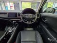 Honda HR-V 1.5 i-VTEC EX CVT Euro 6 (s/s) 5dr 55