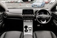 Hyundai KONA ULTIMATE 3