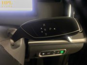 JAECOO 7 1.5T SHS 18.3kWh Luxury SUV 5dr Petrol Plug-in Hybrid Auto Euro 6 (s/s) (20 16