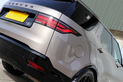 Land Rover Discovery 5