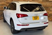 Audi Q5 2.0 TFSI S line Plus SUV 5dr Petrol Tiptronic quattro Euro 6 (s/s) (225 ps) 4