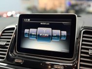 Mercedes-Benz GLE 3.0 GLE350d V6 AMG Line Coupe 5dr Diesel G-Tronic 4MATIC Euro 6 (s/s) (258 44