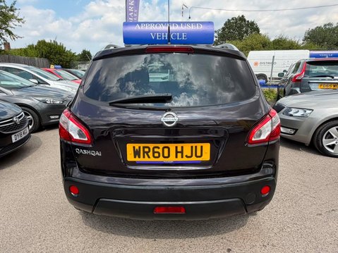 Nissan Qashqai 2.0 n-tec 2WD Euro 5 5dr 9