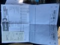 Nissan Qashqai 1.6 dCi Tekna SUV 5dr Diesel Manual 2WD Euro 6 (s/s) (130 ps) 49
