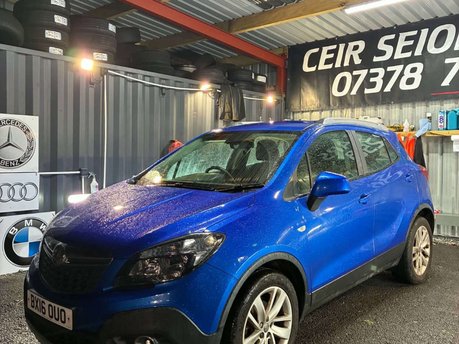 Vauxhall Mokka 1.6 Mokka Exclusive CDTi S/S 5dr