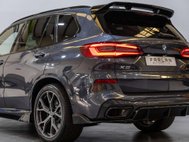 BMW X5 3.0 45e 24kWh M Sport SUV 5dr Petrol Plug-in Hybrid Auto xDrive Euro 6 (s/s 28