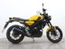 Yamaha XSR125 XSR 125 (MTM125) 