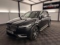 Volvo XC90 2.0h T8 Twin Engine Recharge 11.6kWh Inscription Pro Auto 4WD Euro 6 (s/s) 59