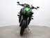 Kawasaki Z H2 Z H2 SE 5