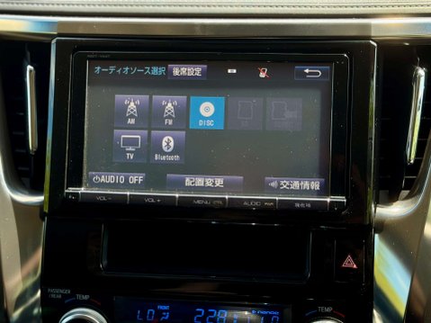 Toyota Vellfire 2.5 PETROL Z A EDITION 7 SEATS 59