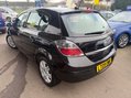 Vauxhall Astra 1.9 CDTi 16v Elite 5dr 3