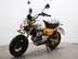 Honda Monkey Z125 MONKEY 6