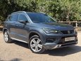 SEAT Ateca 2.0 TDI FR Euro 6 (s/s) 5dr 1