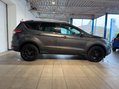 Ford Kuga 2.0 TDCi Titanium Euro 6 (s/s) 5dr 2