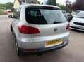 Volkswagen Tiguan 2.0 TDI BlueMotion Tech Match 4WD Euro 5 (s/s) 5dr 14
