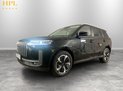 JAECOO 5 1.6T Luxury SUV 5dr Petrol DCT Euro 6 (s/s) (140 ps) Air Con - Alloy Wheels 3