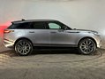 Land Rover Range Rover Velar R-DYNAMIC HSE 5
