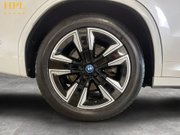 BMW Ix3 80kWh M Sport SUV 5dr Electric Auto (286 ps) 10