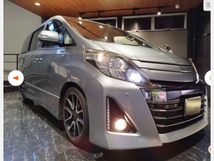 Toyota Alphard 2.4 GS, G Sport by Gazoo Racing